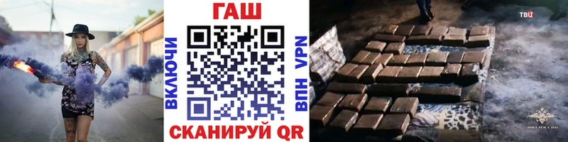Где купить Кострома A PVP MDMA Амфетамин Cocaine Конопля