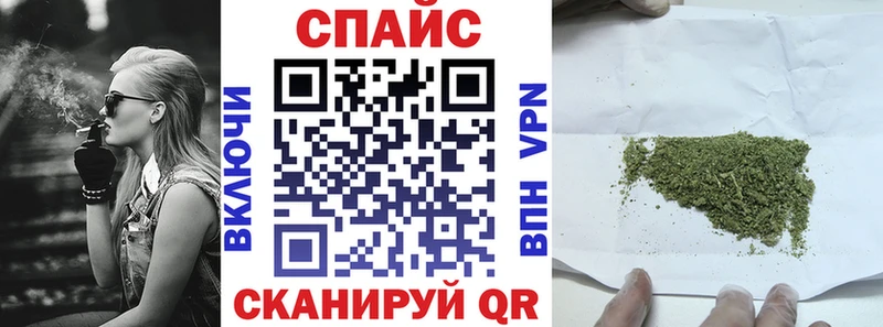 Бутират оксана  закладки  Кострома 