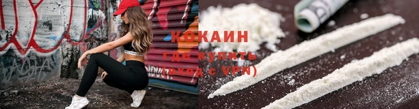 MDMA Володарск
