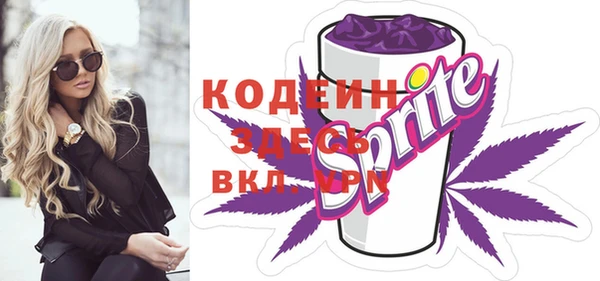 MDMA Premium VHQ Вязьма