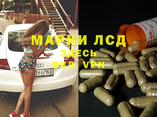 MDMA Premium VHQ Вязьма