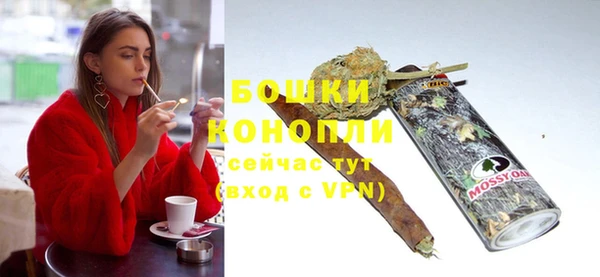 MDMA Premium VHQ Вязьма