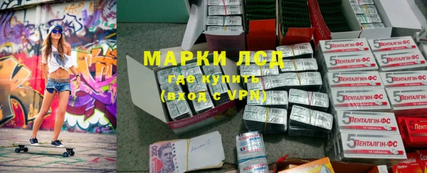 меф Вязники