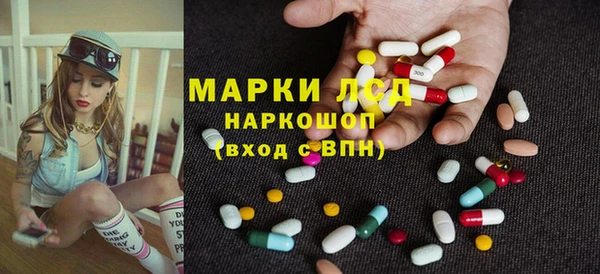 MDMA Premium VHQ Вязьма