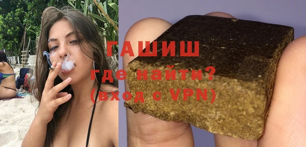 MDMA Premium VHQ Вязьма