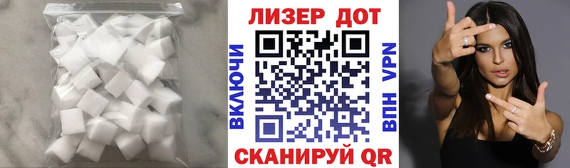 где найти наркотики  Кострома  ЛСД экстази ecstasy 