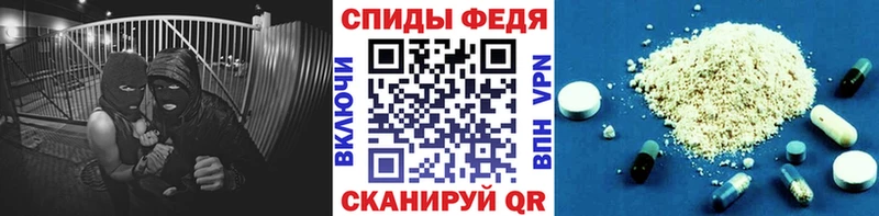 продажа наркотиков  Кострома  Метамфетамин кристалл 